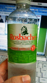 rosbacher