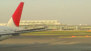 羽田空港,国際ターミナル