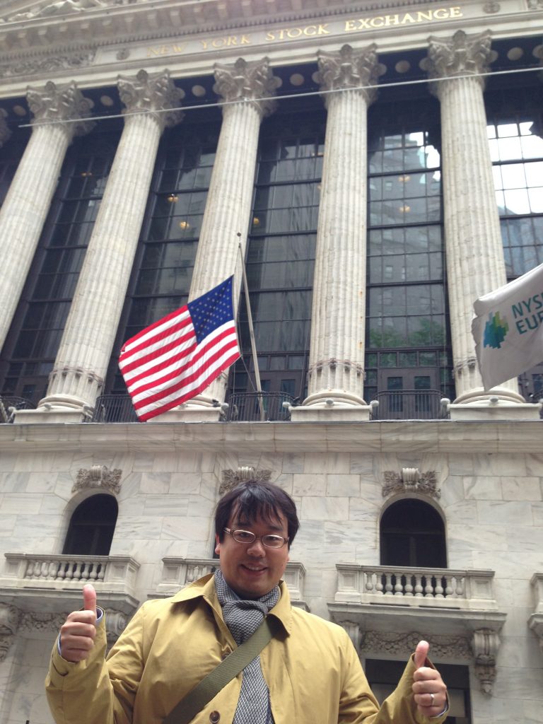 New York証券取引所